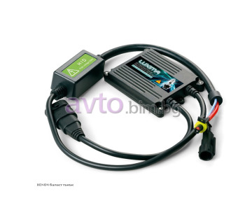 Ксенон баласт 12V 35W тънък - LUXIMA