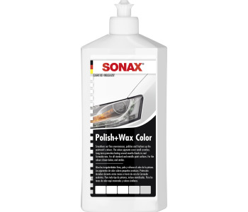 Консервираща вакса SONAX Polish+wax NanoPro за бяла боя - 500 мл.