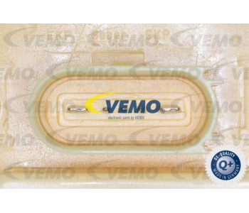 Спирателно устройство, инжекторна система VEMO V10-09-1277 за CITROEN BERLINGO (M) товарен от 1996 до 2011