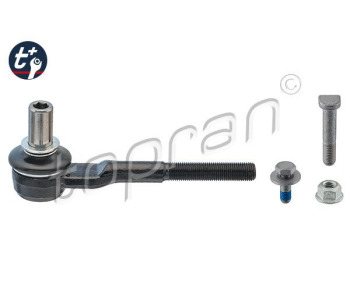 Уплътнение, горивна помпа TOPRAN 100 842 за SEAT TOLEDO I (1L) от 1991 до 1999