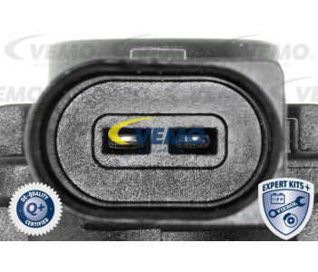 Клапан, контрол на въздуха- засмукван въздух VEMO V10-63-0074 за SEAT LEON (1P1) от 2005 до 2012