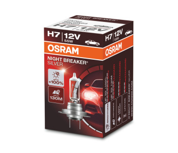 Крушка H7 12V 55W PX26d NIGHT BREAKER SILVER - Osram