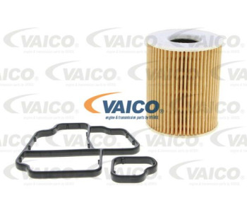 Скоба, въздуховод за двигателя VAICO V10-4448 за VOLKSWAGEN GOLF IV (1J1) от 1997 до 2005