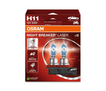 Крушки H11 12V 55W PGJ19-2 NIGHT BREAKER LASER - Osram