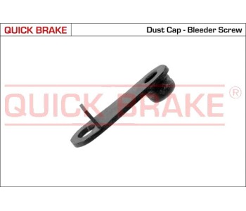 Прашник, буталце на спирачен апарат QUICK BRAKE за CITROEN SAXO (S0, S1) от 1996 до 2004