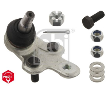 Всмукателен клапан FEBI BILSTEIN 32332 за VOLKSWAGEN GOLF V Plus (5M1, 521) от 2005 до 2013