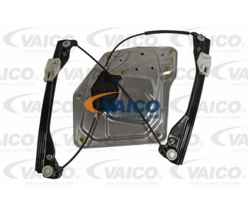 Всмукателна тръба, захранване с въздух VAICO V10-2506