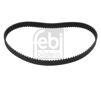 Тръбна връзка, всмукателен колектор FEBI BILSTEIN 176636 за AUDI A3 Sportback (8PA) от 2004 до 2015