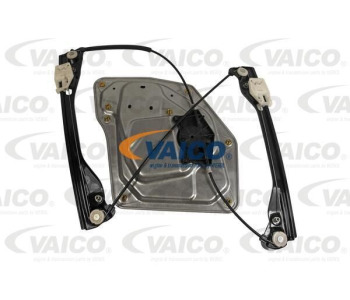 Всмукателна тръба, захранване с въздух VAICO V10-2507 за VOLKSWAGEN PASSAT B5 (3B5) комби от 1997 до 2000