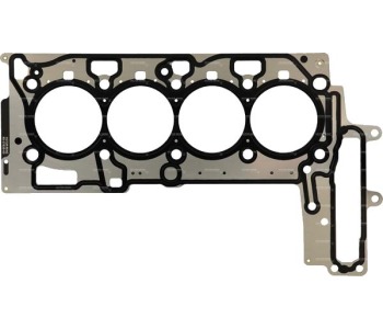 Гарнитура на цилиндрова глава 1,55 мм VICTOR REINZ за BMW X1 (E84) от 2009 до 2015