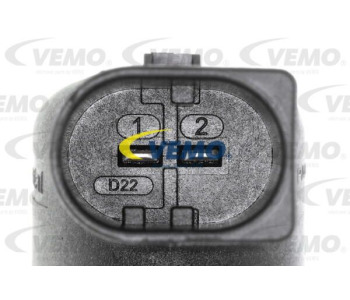 Регулиращ клапан, количество гориво (Common-Rail-System) VEMO V10-11-0869 за AUDI A7 Sportback (4GA, 4GF) от 2010 до 2018