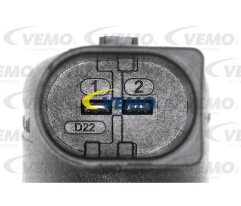 Регулиращ клапан, количество гориво (Common-Rail-System) VEMO V10-11-0869 за AUDI A8 (4H) от 2009 до 2013