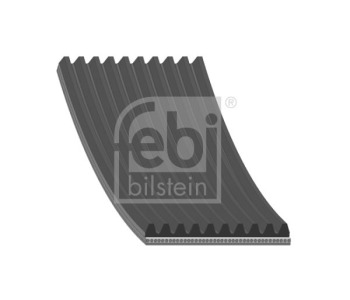 Тръбна връзка, всмукателен колектор FEBI BILSTEIN 48633 за AUDI A8 (4E) от 2002 до 2010