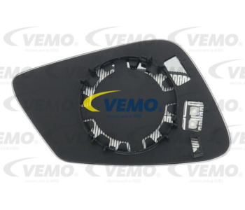 Управляващо у-во, горивна помпа VEMO V20-71-0007 за BMW 1 Ser (F20) от 2010