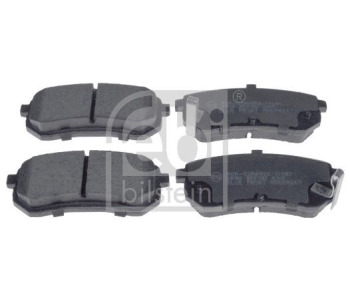 Всмукателен клапан FEBI BILSTEIN 12860 за BMW 5 Ser (E34) от 1987 до 1995