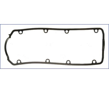 Гарнитура на капака на клапаните AJUSA за BMW 3 Ser (E30) комби от 1987 до 1994