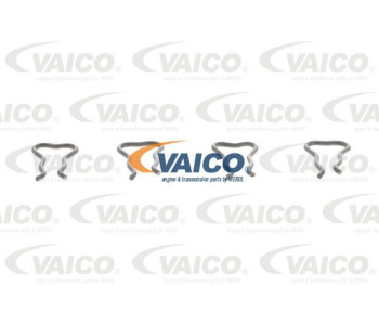 Модул всмукателен колектор VAICO V40-1650 за OPEL ZAFIRA C TOURER (P12) от 2011