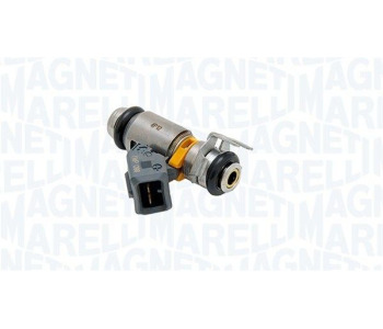Датчик, положение на дроселовата клапа MAGNETI MARELLI 219244240500 за CITROEN XSARA (N0) купе от 1998 до 2005