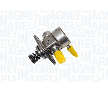Регулатор на налягане на горивото MAGNETI MARELLI 219244340502 за CITROEN SAXO (S0, S1) от 1996 до 2004