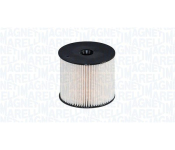 Горивопроводен модул (горивна помпа+сонда) MAGNETI MARELLI 519700000015 за CITROEN C4 I (LC) от 2004 до 2011