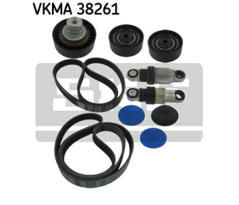 Комплект пистов ремък SKF VKMA 38261 за BMW 3 Ser (E36) компакт от 1994 до 2001