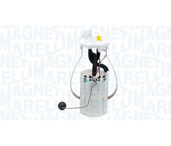 Горивопроводен модул (горивна помпа+сонда) MAGNETI MARELLI 519700000042 за CITROEN DS5 от 2011 до 2015
