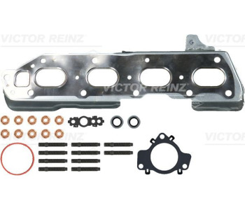 Монтажен комплект, турбина VICTOR REINZ 04-10350-01 за FORD MONDEO V седан от 2014