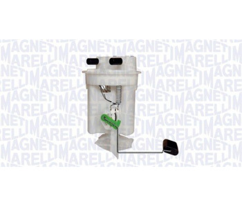 Горивопроводен модул (горивна помпа+сонда) MAGNETI MARELLI 519720139908 за CITROEN XSARA (N1) от 1997 до 2005