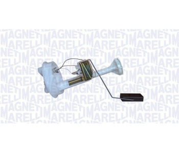 Горивопроводен модул (горивна помпа+сонда) MAGNETI MARELLI 519720139907 за CITROEN XSARA (N1) от 1997 до 2005