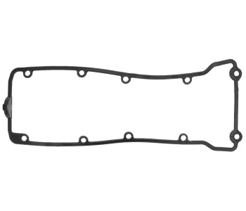 Гарнитура на капака на клапаните STARLINE за BMW 5 Ser (E34) комби от 1991 до 1997