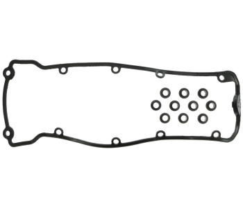 К-кт гарнитури капака на клапаните STARLINE за BMW 3 Ser (E36) комби от 1995 до 1999