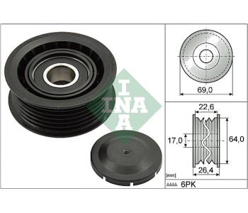 Паразитна/ водеща ролка, пистов ремък INA 532 0160 10