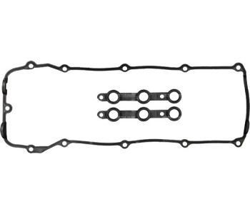 К-кт гарнитури капака на клапаните VICTOR REINZ за BMW 3 Ser (E46) комби от 1999 до 2001