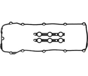 К-кт гарнитури капака на клапаните VICTOR REINZ за BMW 3 Ser (E46) седан от 1999 до 2001