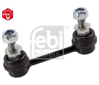 Горивопроводен елемент (горивна помпа+сонда) FEBI BILSTEIN 45471 за LANCIA PHEDRA от 2002 до 2010