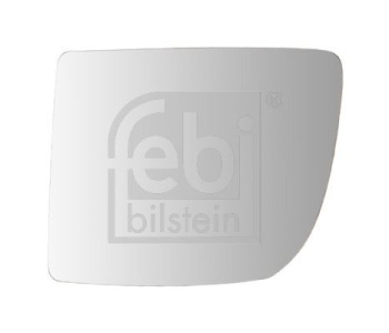 Всмукателен клапан FEBI BILSTEIN 21805 за FORD FIESTA IV (J5, J3) ван от 1996 до 2003