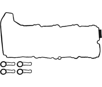 К-кт гарнитури капака на клапаните VICTOR REINZ за BMW 3 Ser (E91) комби от 2005 до 2008