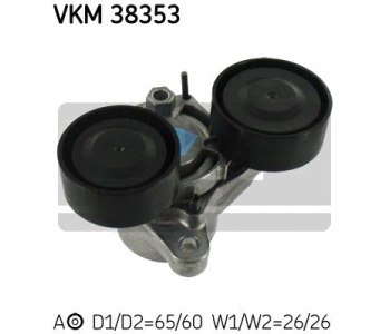 Обтящна ролка, пистов ремък SKF VKM 38353 за BMW X5 (F15, F85) от 2012 до 2018