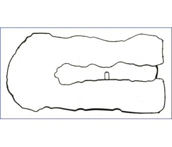 Гарнитура на капака на клапаните AJUSA за BMW 3 Ser (E90) от 2008 до 2012