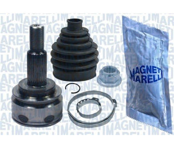 Горивна помпа MAGNETI MARELLI 313011300006 за HONDA CIVIC V (EJ) купе от 1993 до 1996