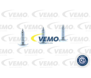 Регулиращ клапан, количество гориво (Common-Rail-System) VEMO V22-11-0025