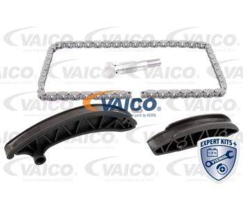 Всмукващ маркуч, въздушен филтър VAICO V30-1024 за MERCEDES A (W176) от 2012