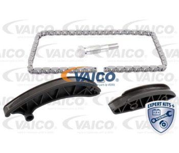 Всмукващ маркуч, въздушен филтър VAICO V30-1024 за MERCEDES B (W246, W242) от 2011