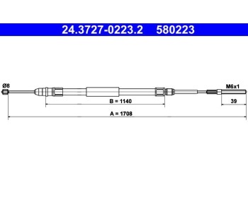 Жило ръчна спирачка ATE за BMW 3 Ser (E46) купе от 2003 до 2006