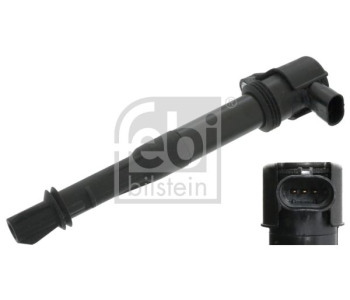 Модул всмукателен колектор FEBI BILSTEIN 48381 за MERCEDES SPRINTER NCV3 (W906) 3.5T товарен от 2005 до 2018