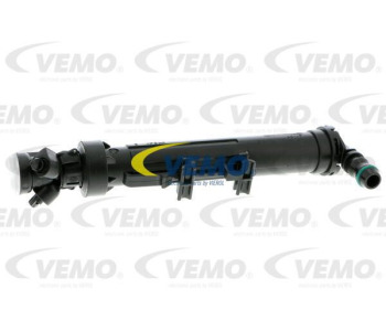 Регулиращ клапан, количество гориво (Common-Rail-System) VEMO V30-11-0551 за MERCEDES R (W251, V251) от 2005