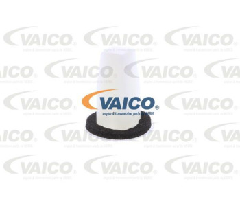 Всмукващ маркуч, въздушен филтър VAICO V30-1034 за MERCEDES E (W212) седан от 2009 до 2016