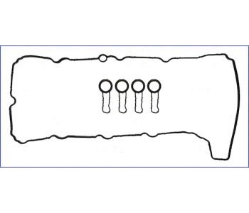 К-кт гарнитури капака на клапаните AJUSA за BMW 3 Ser (E91) комби от 2005 до 2008