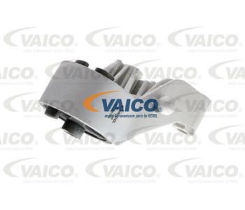 Въздуховод за турбината VAICO V40-1444 за OPEL INSIGNIA A (G09) Sports Tourer от 2008 до 2017