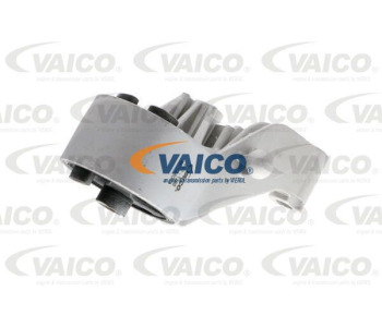 Въздуховод за турбината VAICO V40-1444 за OPEL INSIGNIA A (G09) седан от 2008 до 2017